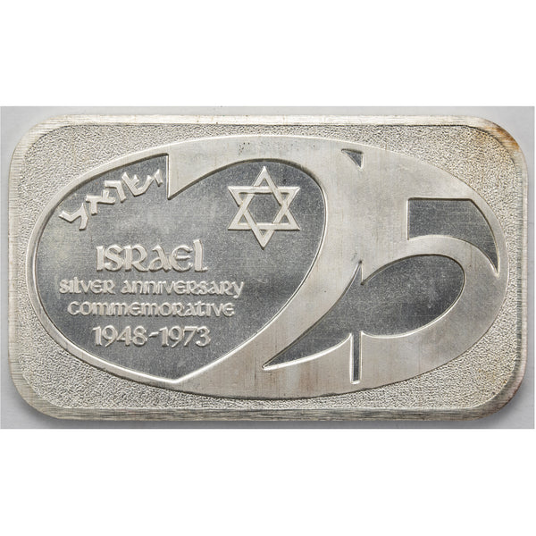 Israel 1948-1973 25th Anniversary 1oz .999 Fine Silver Bar