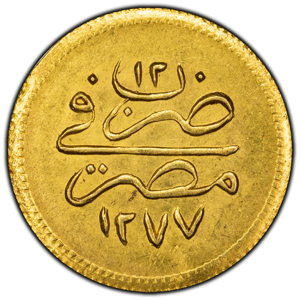 Egypt Year 12 AH1277 (1872/3) 10 Qirsh Gold Coin KM #259 - Edge Damage