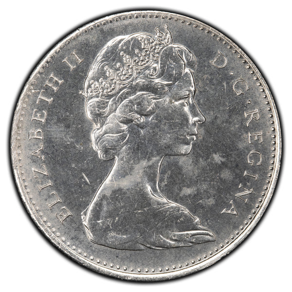 Canada 1975 5 Cents Nickel Coin - Partial Collar Strike Error