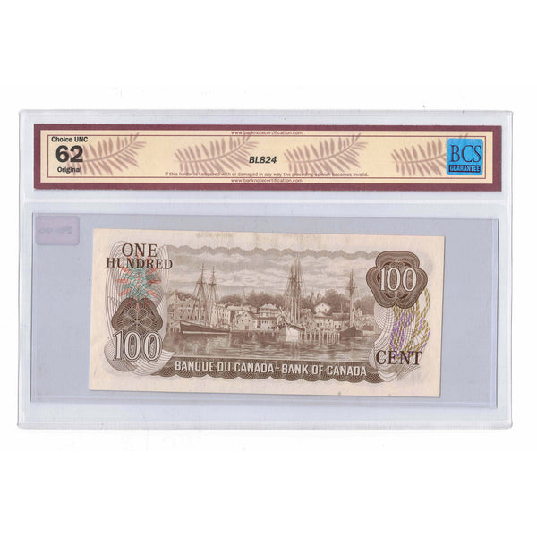 カナダ、カナダ銀行、BC-52a、1975年、100ドル、PMG Gem Unc 66EPQ