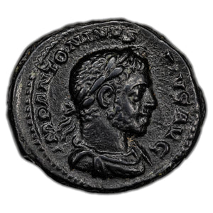SOLD Ancient Rome AD 221 Elagabalus w/ Horn Denarius Contemporary Cast Imitation RIC #46