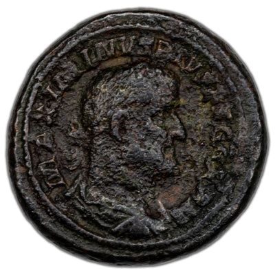 Ancient Rome AD 235-36 Maximinus I AE As Coin RIC #66 Heavy Flan 17.20g