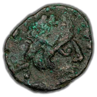 Ancient Rome AD 457-72 Ricimer AE Nummus Coin RIC #2716-7 .94g