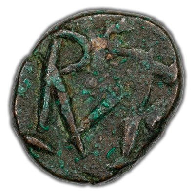Ancient Rome AD 457-72 Ricimer AE Nummus Coin RIC #2716-7 .94g