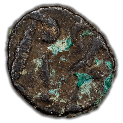 Ancient Rome AD 457-72 Ricimer AE Nummus Coin RIC #2716-7 .72g