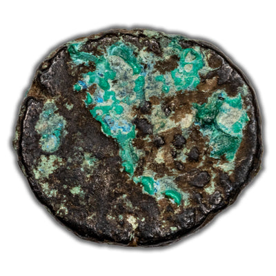 Ancient Rome AD 457-72 Ricimer AE Nummus Coin RIC #2716-7 .72g