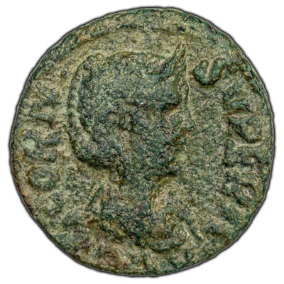 Ancient Rome Provincial Mysia AD 253 Cornelia Supera AE 21 Coin SNG 1519 5.26 Grams