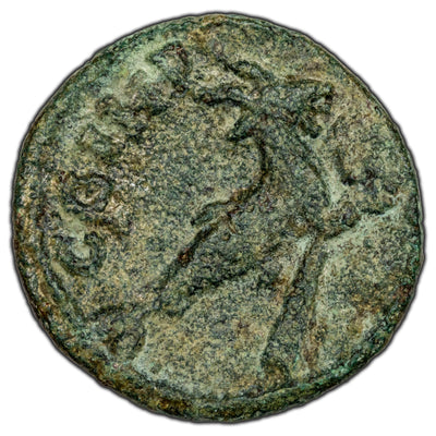 Ancient Rome Provincial Mysia AD 253 Cornelia Supera AE 21 Coin SNG 1519 5.26 Grams