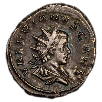 Ancient Rome AD 256 Valerian II Antoninianus Coin RIC #3 4.82g