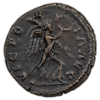 Ancient Rome AD 269 Marius Antoninianus Coin RIC #18 3.06g 21mm