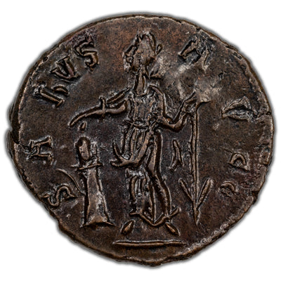 Ancient Rome AD 3rd Cent. Tetricus II Barbarous Radiate Antoninianus Coin 2.42g 17mm