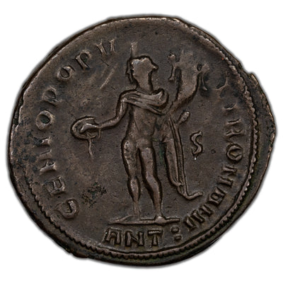 SOLD Ancient Rome AD 307 Severus II AE Follis Coin RIC Unlisted 8.21g