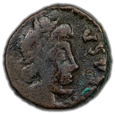 Ancient Rome AD 455-56 Avitus AE-4 RIC #2412 1.30g 10mm