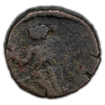 Ancient Rome AD 455-56 Avitus AE-4 RIC #2412 1.30g 10mm