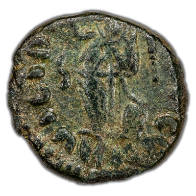 SOLD Ancient Rome AD 455-56 Avitus AE Nummus RIC #2413 0.95g