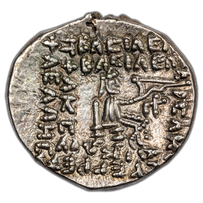 SOLD Parthia 38-32 BC Rhagae Mint Pharaates IV AR Drachm Coin Sellwood #52.12 4.07g 19mm