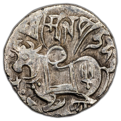 SOLD Nezak Huns AD 850-970 Kabul AR Drachm Coin Mitchiner #1585 3.3g 18mm