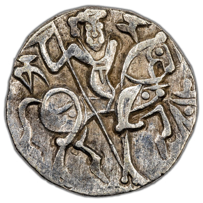 SOLD Nezak Huns AD 850-970 Kabul AR Drachm Coin Mitchiner #1585 3.3g 18mm