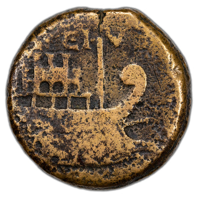 SOLD Ancient Rome Provincial Gaul 36 BC Octavian & Julius Cesar AE Dupondius RPC I #517