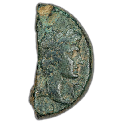 Ancient Rome Provincial Gaul AD 10-14 Augustus & Agrippa AE 1/2 Dupondius RPC I #525
