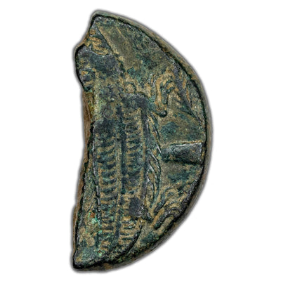 Ancient Rome Provincial Gaul AD 10-14 Augustus & Agrippa AE 1/2 Dupondius RPC I #525