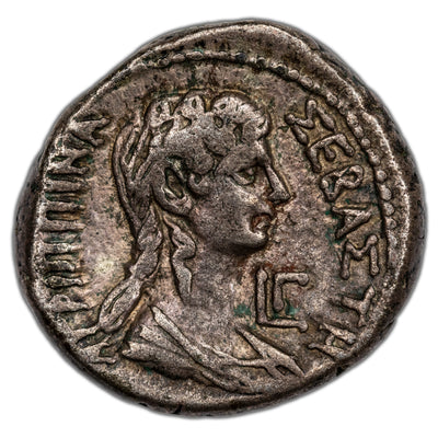 SOLD Ancient Rome Provincial Egypt AD 56-7 Nero & Agrippina Jr. BL Tetradrachm Coin RPC #5201