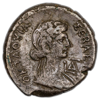 SOLD Ancient Rome Provincial Egypt AD 57-8 Nero & Claudia BL Tetradrachm Coin RPC #5222