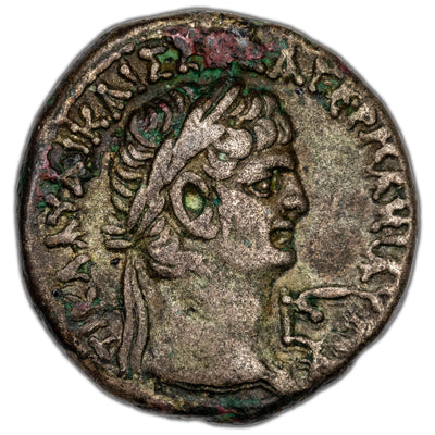 SOLD Ancient Rome Provincial Egypt AD 45-6 Claudius & Messalina BL Tetradrachm Coin RPC #5164