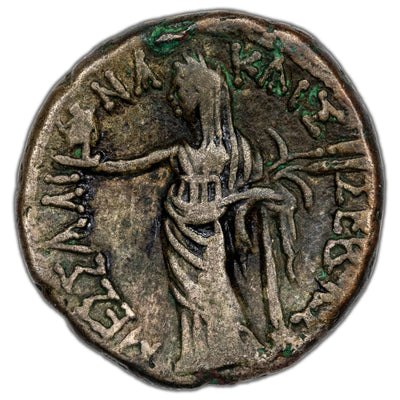 SOLD Ancient Rome Provincial Egypt AD 45-6 Claudius & Messalina BL Tetradrachm Coin RPC #5164