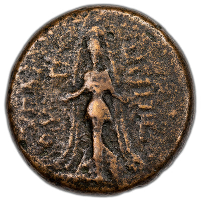 SOLD Ancient Rome Provincial Lydia AD 66-68 Nero & Statilia Messalina AE-24 Coin RPC #2545