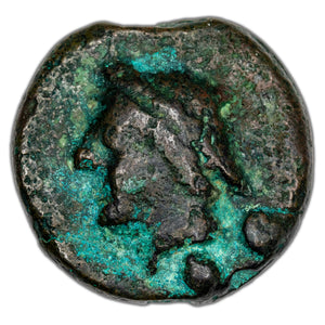 SOLD Ancient Rome 225-217 BC AE Aes Grave Sextans Coin Crawford 35/5 41.37g 34mm