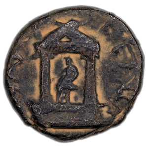 SOLD Ancient Rome Provincial Judea AD 65-68 Poppaea & Claudia AE-19 Coin RPC 4846