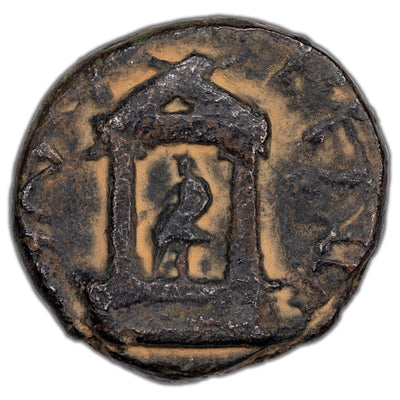 SOLD Ancient Rome Provincial Judea AD 65-68 Poppaea & Claudia AE-19 Coin RPC 4846