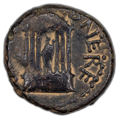 SOLD Ancient Rome Provincial Judea AD 65-68 Poppaea & Claudia AE-19 Coin RPC 4846