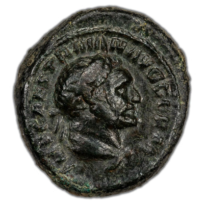 SOLD Ancient Rome AD 98-102 Trajan AE Quadrans Coin RIC #702 3.67g 18mm