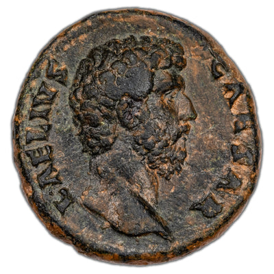 Ancient Rome AD 136-138 Aelius AE As Coin RIC #1067 12.71g 26mm