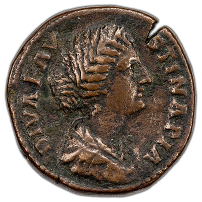 SOLD Ancient Rome AD 175-76 Faustina II AE Sestertius Coin RIC #1715 26.16 30mm