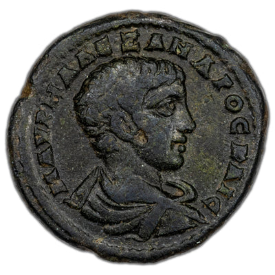 Ancient Rome Provincial Thrace AD 221-22 Severus Alexander AE-26 Verbanov #4425