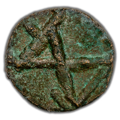 SOLD Ancient Rome AD 467-72 Anthemius AE 1/2 Centenionalis Coin RIC #2858ff .42g