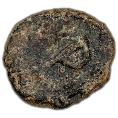 SOLD Ancient Rome AD 474-75 Julius Nepos AE 1/2 Centenionalis Coin RIC #3222 .70g