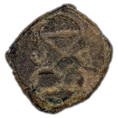 Ancient Rome AD 473 Gundobad AE 1/2 Centenionalis Coin RIC Unlisted .70g