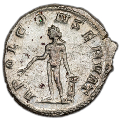Ancient Rome AD 253 Aemilian AR Antoninianus Coin RIC #1 4.25g