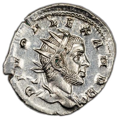 Ancient Rome AD 251 Trajan Decius Antoninianus Coin RIC #97 3.23g 22mm