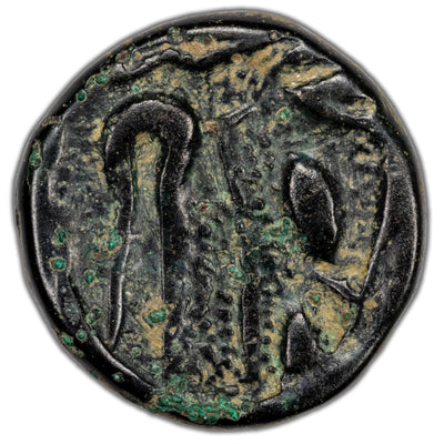 SOLD Achaemenid Empire 350-333 BC Artaxerxes III - Darios III AE Unit Coin BMC #7