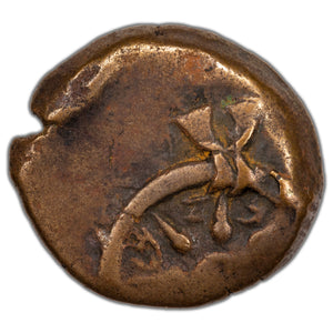 SOLD Ancient Judea 103-76 BC Alexander Jannaeus AE Prutah Coin Hendin #1150