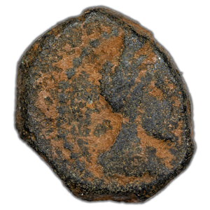 SOLD Nabataean Kingdom 9 BC - 40 AD Aretas IV AE Petra Coin SNG ANS #1433