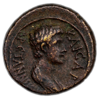 Ancient Rome Provincial Mysia 50-54 AD Britannicus & Nero AE-17 Coin RPC #2371