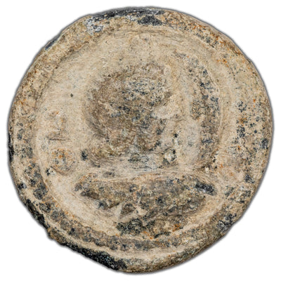 SOLD Ancient Rome Provincial Egypt c. 2nd-3rd Cent. Pb Tessera Token Emmet 4291 4.04g