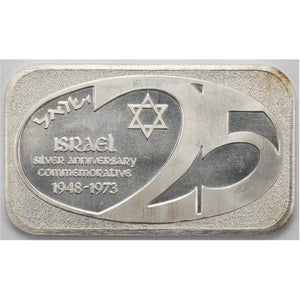 SOLD Israel 1948-1973 25th Anniversary 1oz .999 Fine Silver Bar