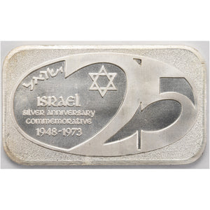 SOLD Israel 1948-1973 25th Anniversary 1oz .999 Fine Silver Bar